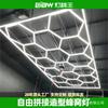 Luz Copo Rei Lavagem de Carros Sala Colmeia Hexagonal Farol LED Subterrâneo Autoatendimento Oficina de Manutenção Economia de Energia Impermeável À Prova de Umidade