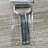 Pelador de Acero Inoxidable, Pelador de Verduras y Frutas, Cuchillo para Pelar Frutas, Raspador de Patatas, Cuchillo Multifuncional para Pelar