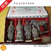 Juego de Cinco Piezas de Guerreros y Soldados de Terracota de Qin al por Mayor Figuras de Arcilla Negra Souvenirs Artesanales de Turismo de Xi'An Leidezhu Especial