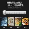 Cocina de Inducción Comercial Haobo Alta Potencia 15Kw Estufa Plana de Pie Bajo Estufa para Sopas Bajas Cocina Restaurante Sopa de Cerdo Estofado