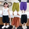 Pantalones Cortos de Verano 2025 para Niños, Nuevos Bloomers para Niños, Pantalones Capri para Bebés Niñas, Pantalones Casuales Versátiles con Tiro Amplio