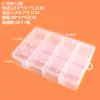 Caja de Plástico Transparente Rectangular Desmontable de 12 Compartimentos PP Caja de Empaque de Clasificación para Ferretería, Joyería, Accesorios Caja de Almacenamiento para Juguetes