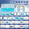 Kit de Experimentos Científicos para Alunos do Quarto Ano do Ensino Fundamental, Conjunto Completo de Equipamentos para Experimentos de Circuitos e Elétricos para Física do Ensino Médio