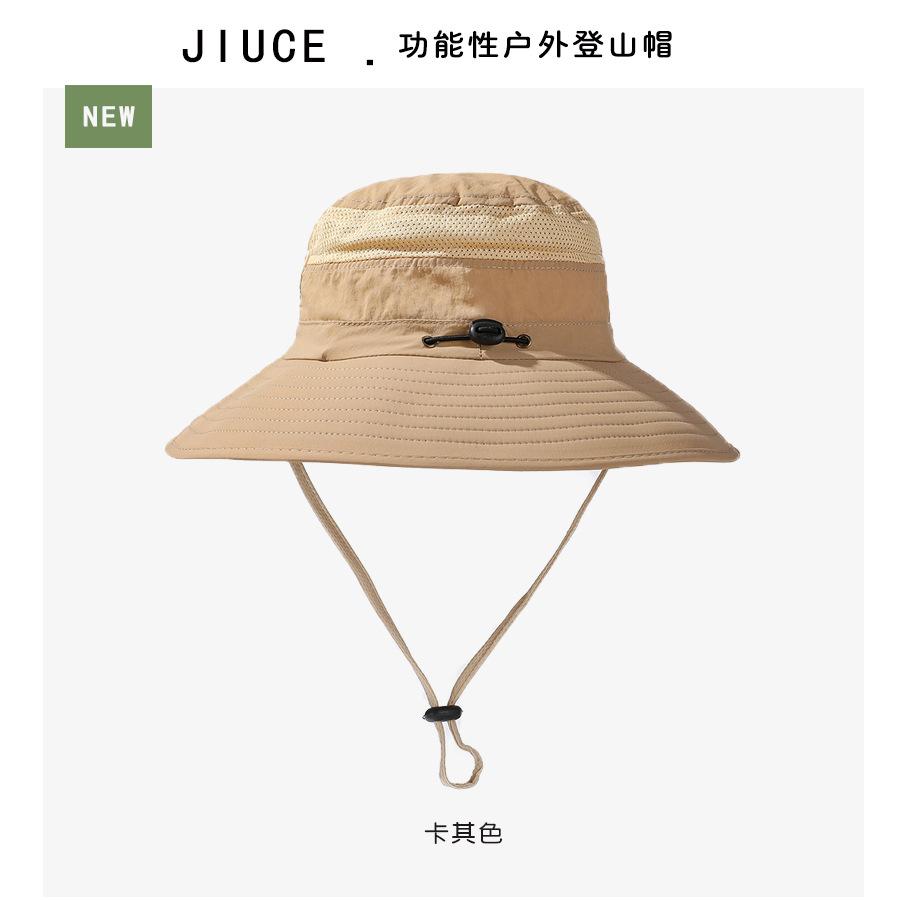 卡其色