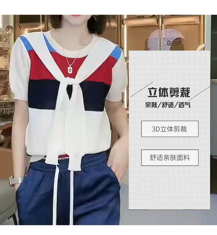 跨境淘货源2023春夏秋季新款街头潮流减龄小个子爆款欧货网红款运动套装休闲运动气质休闲时尚流行新款春夏秋装春夏秋装女装时尚套装套装女装春夏秋季套装女套装女女士运动服女装两件套套装卫衣套装休闲套装春夏秋季套装女装时尚套装盐系休闲套装女装2023百搭设计感小众洋气欧货阿里国际站跨境采购Cross-border, online shopping source, 2023 spring summer autumn, new, street trends, age reduction, small, explosive, European goods, network red, sportswear, leisure sports, temperament leisure, fashion popular, new spring summer autumn clothing, spring summer autumn women's clothing, fashion suit, suit women's clothing, women's sportswear, women's two-piece, hoodie suit, suit leisure, Fashion suit, salt department, leisure suit, women's 2023, everything, design sense, niche, foreign style, Ali International Station, cross-border procurement