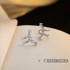 Pendientes de clip de oreja de línea cuadrada para mujer, de plata de ley S925 con incrustaciones de diamantes y circonitas, de alta gama, sencillos y modernos.