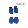 Conjunto de Gorro y Guantes para Bebé Unisex Manoplas Gorro de Algodón para Bebé Guantes Gorro Gorro de Hospital