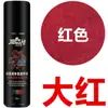 Jiefushi Líquido Reparador Nutritivo para Color de Cuero Gamuzado Limpiador de Zapatos de Gamuza Restaurador Anti-Gamuza Agente Colorante para Cuero Gamuzado