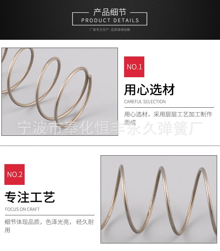 详情_04.jpg