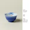 Taza de Té Pequeña Rinyu Guisong Pescado Saltando Olas Claras Pintado a Mano Estilo Chino Nuevo Taza de Cerámica para Degustación de Té Taza de Anfitrión Juego de Té Kung Fu Taza Individual