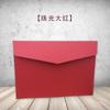 Personalizado Cor Nº 7 Estilo Ocidental Envelope Saco de Papel Pérola Espesso Especial para Negócios Envelope Grande Estampagem Impressão de LOGOTIPO
