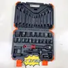 1/2 polegada 35 peças de soquete pneumático conjunto completo DT Conjunto de soquetes longos e curtos soquete pneumático 27 peças soquete pequeno para pistola de ar