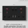 Enchufe de Interruptor Esmerilado Estándar Británico de Exportación Negro, Un Interruptor Enchufe Multifuncional de Cinco Agujeros USB Estilo Europeo Interruptor de 25A