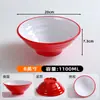 Bol para fideos para restaurantes de fideos, bol bicolor de imitación porcelana, uso comercial para hot pot picante y fideos de caracol de río, bol grande A8 vajilla de melamina, bol para sopa y fideos
