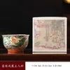 Palacio Imperial Wenchuang Taza Maestra de Gama Alta Taza Individual de Cerámica Plateada Taza de Té Regalo para el Hogar con Características Chinas para Amigos Extranjeros