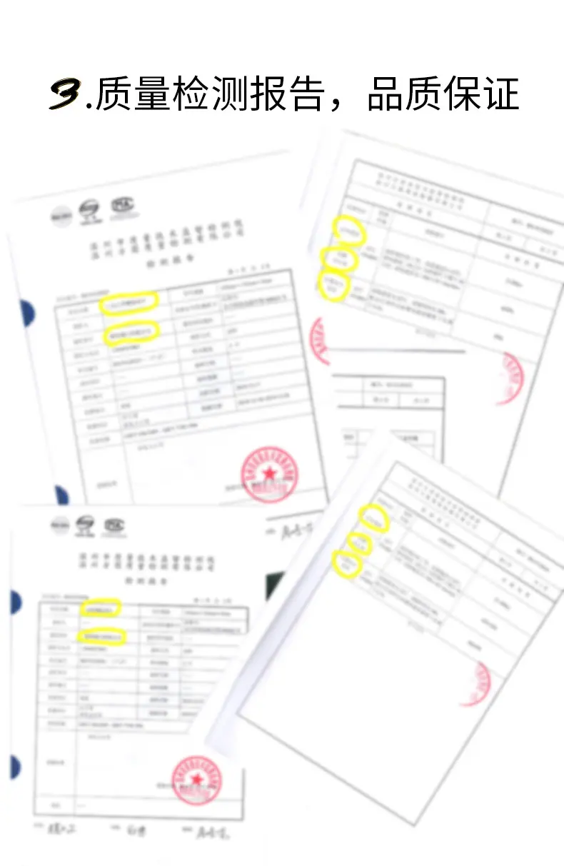 详情_11