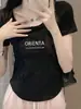 Camiseta de Algodão Puro de Manga Curta para Mulheres, Novo Estilo Verão 2026, Cincha na Cintura, Emagrecimento, Peixe de Osso de Alto Padrão Estilo Curto, Top Simples Slim Fit