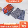 Funda de edredón de cachemira vegetal puesto de venta suministro de sábanas para cama ríos y lagos que fluyen funda de edredón funda de almohada juego de cuatro piezas cachemira vegetal algodón ecológico
