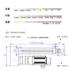 Cilindro Eléctrico Servo de Alto Empuje Varilla Telescópica Industrial Conexión Directa Reversible Carrera Larga Cilindro Eléctrico Servo