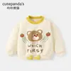 Kaka Panda Bebê Roupas de Início de Primavera Conjunto de Moletom Infantil Roupa de Outono para Meninos Conjunto Casual de Duas Peças para Meninas Tendência