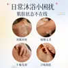 Solución de baño de leche en bolsa, pepino y vinagre de sidra de manzana para exfoliar, remojar y bañar, exfoliante corporal completo, vinagre al por mayor, vinagre de sidra de manzana para exfoliar