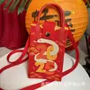 Bolsa Tejida para Teléfono Móvil Festival de Año Nuevo 2025 Serie Bendición de Año Nuevo Bolsa Cruzada Personalizada Versátil Bolsa con Sensación de Alta Gama