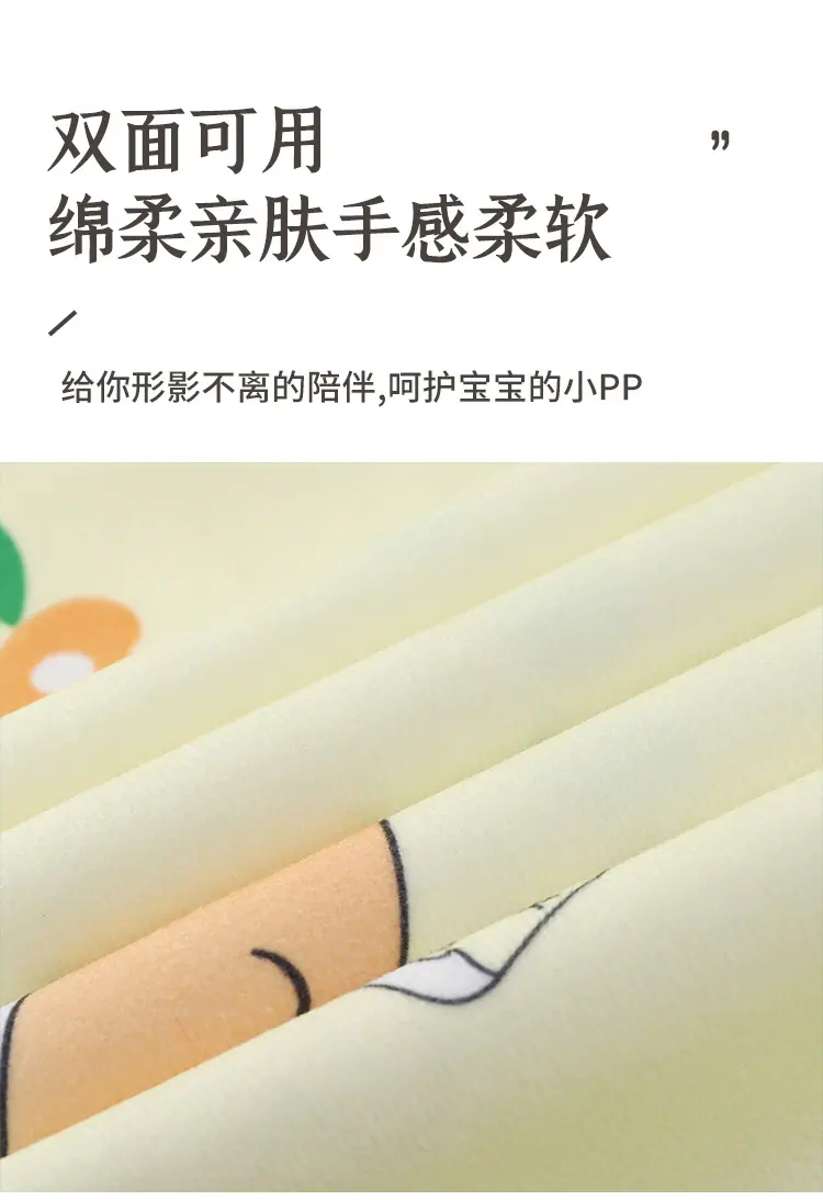 详情页_03.jpg