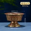 Cuenco de agua de cobre de aldea de Xizang con ocho símbolos auspiciosos, taza de agua tallada de Nepal, copa de vino de mesa para interiores, artículo de decoración para el hogar
