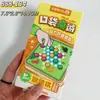 Instituição de Ensino Pontos de Presente da Arcade para Resgate para Crianças Meninos e Meninas Inscrição Brinquedo Caixa de Presente Conjunto para Jardim de Infância