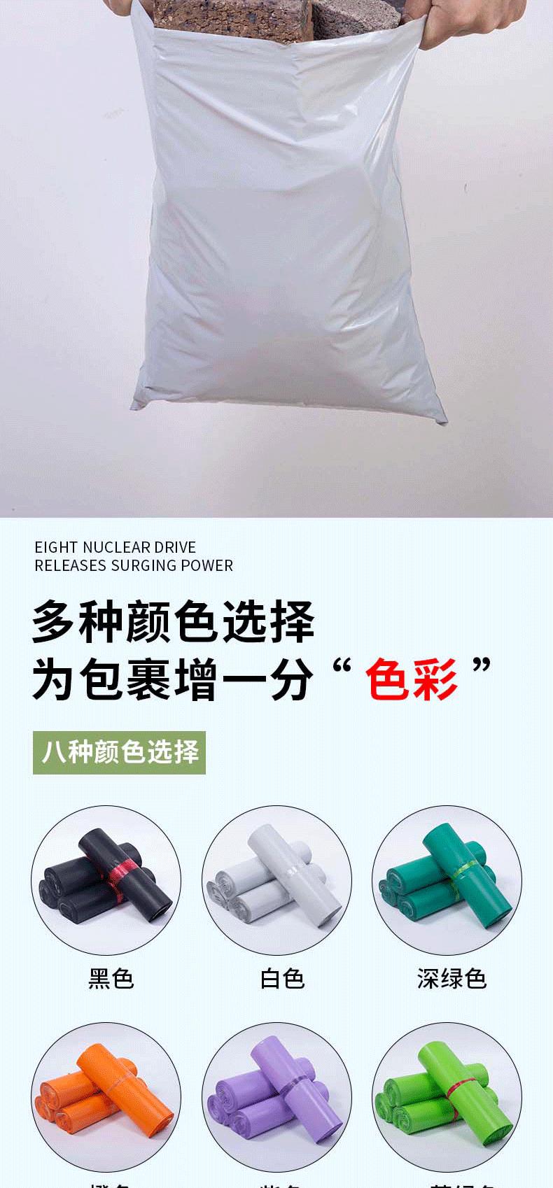 详情页_05.gif