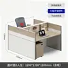 Mampara de oficina, estación de trabajo, juego de muebles de oficina, diseño simple y moderno, adecuado para 4/6 personas, cabina de esquina