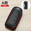 Funda para llave jietu x70 antigua Da Sheng x70plus Chery x90 plegable x70s Bolsa especial para coche Shanhai L9