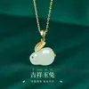 Novo Colar de Coelho de Jade Estilo Chinês para Mulheres, Design de Nicho Tendência, Alto Valor Estético, Pulseira de Estudante, Colar de Amizade, Colar de Aniversário Vintage