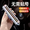 Rompeventanas de Coche, Placa de Matrícula para Coche para Estacionamiento Temporal, Placa de Número de Teléfono Especial para Vehículos en Movimiento, Adorno, Martillo de Seguridad para Estacionamiento Temporal