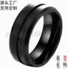 Anel de Aço Tungstênio Mais Vendido Versão Coreana Galvanizado Preto Ranhurado Anel de Ouro Tungstênio Masculino Anel de Fábrica Anel de Dedo Cauda Atacado