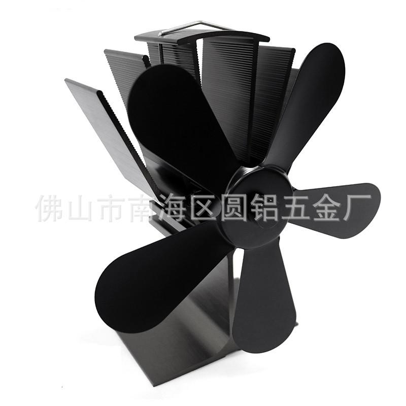 YL504黑色