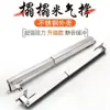 Suporte de Haste de Levantamento para Porta de Armário Tatami Amortecedor Hidráulico Haste de Puxar Peças de Ferragens Pesadas de Aço Inoxidável para Armário de Cabeceira
