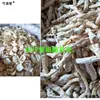 Materiales Medicinales Chinos Genuinos Geshanxiao 500g g Medicina China Geshanxiao Fresco Sin Azufre Semilla de Cuero de Vaca Geshanxiao