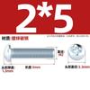 Parafuso de máquina de aço carbono galvanizado com cabeça chata e fenda cruzada, parafuso pequeno de cabeça redonda M3M4M5M6M8 * 6x10/12/16-70mm