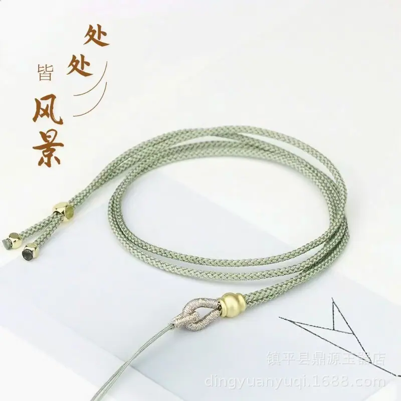 微信图片_20250909143725_707_4.jpg