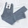 Jeans para Mujer Corte Delgado Cintura Alta Levanta Glúteos 2023 Nuevo Otoño Corte Delgado Combinan con Todo Acortados Lápiz Ajustados Modernos