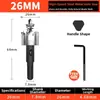Herramienta de Punzonado y Expansión de Agujeros de Acero Inoxidable Metálico de Acero Rápido Especial de Venta Caliente Transfronteriza para Aleación de Aluminio