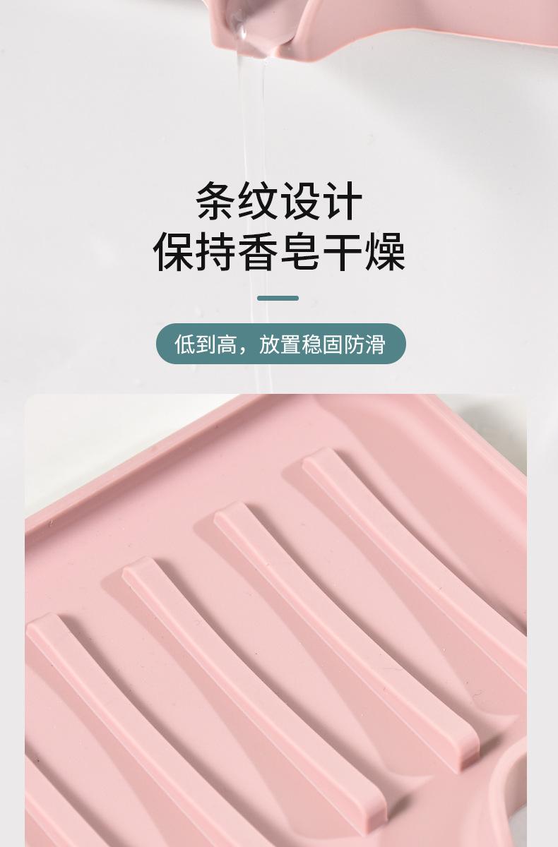 肥皂盒_08
