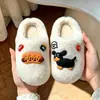 Chinelos de Algodão Infantis para Meninos e Meninas, Novo Estilo Inverno 2026, Para Casa, Bebê, Crianças, Meninos, Casa, Chinelos Felpudos