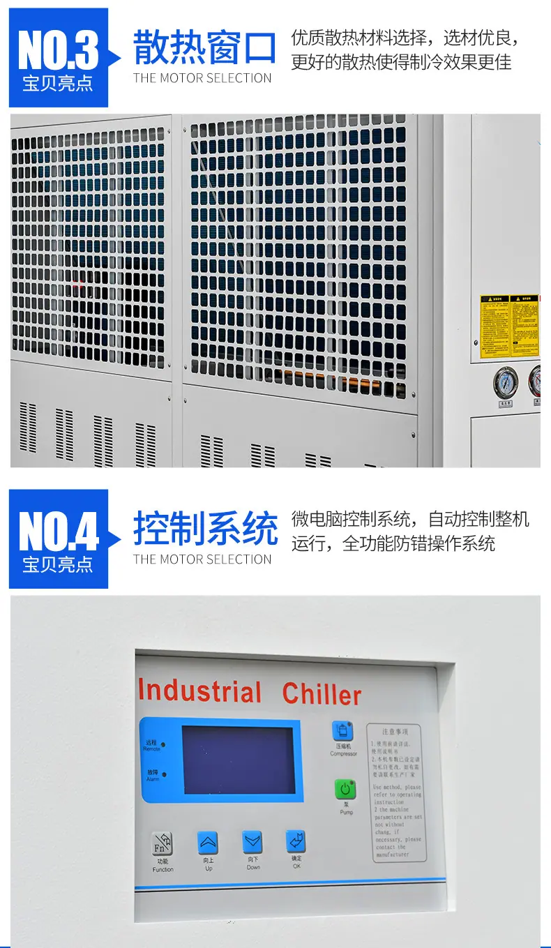 详情1_08.jpg