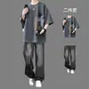 Conjunto de camisetas de manga curta 100% algodão estilo americano masculino verão adolescente moderno folgada um conjunto completo com jeans