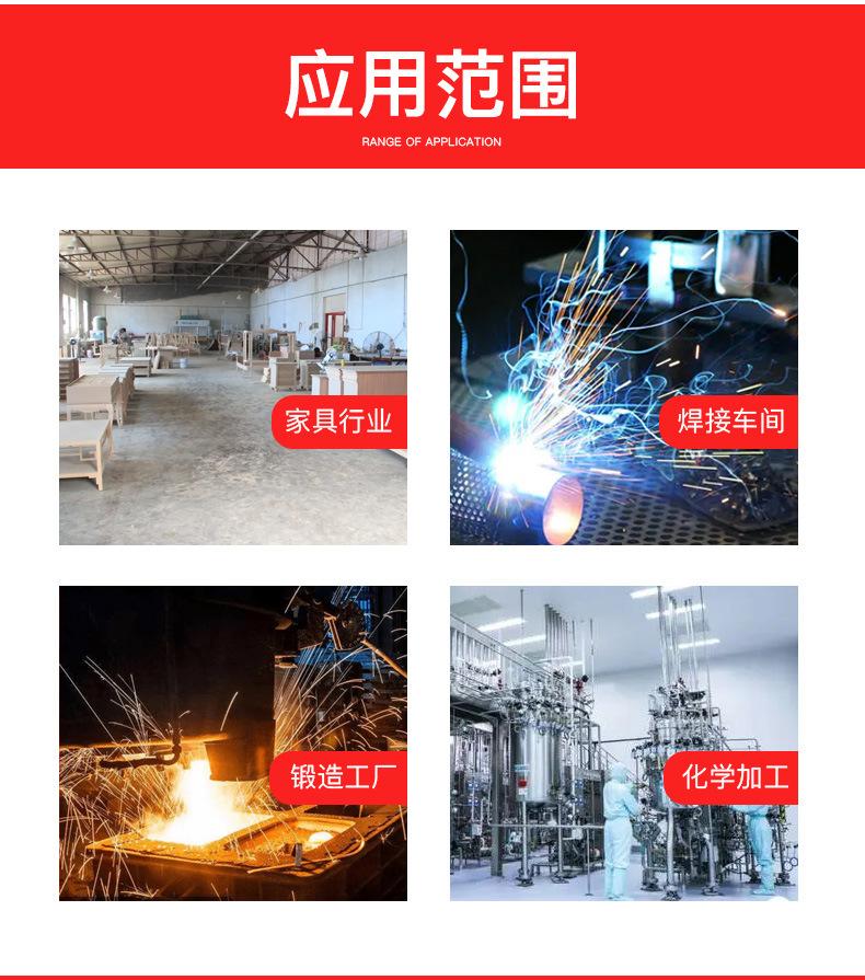 详情3_06.jpg