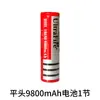 Bateria de Lítio Digital 18650 Grande Capacidade 3.7V Shenhuo Lanterna de Flash Brilhante Acessórios Ventilador Pequeno Bateria Recarregável