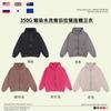Sudadera Lavada Vintage Estilo Americano Transfronteriza de 350 g para Hombre, Conjunto de Sudadera Holgada, Chaqueta de Cuello Redondo, Personalización de Sudadera con Capucha