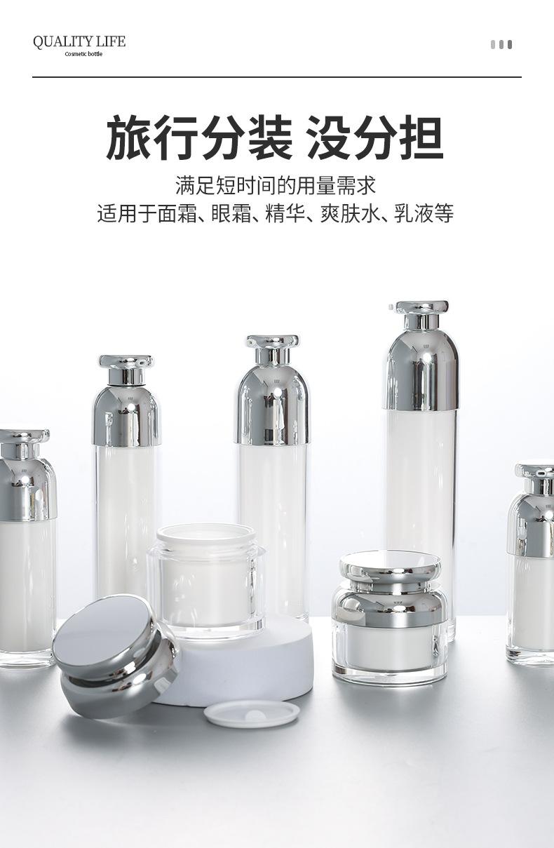 3、蘑菇瓶--凯博_05.jpg